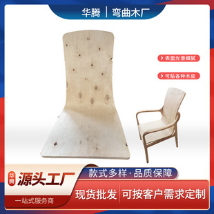 ����ľ��ļӹ� ���Ӱ叝���� ���ο�������ľ�����z�ϰ�S�����l