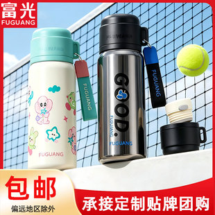 ���Ᵽ�ر�316L���P䓸��ֵ��������ͯ�����ӏ��^ˮ���������l