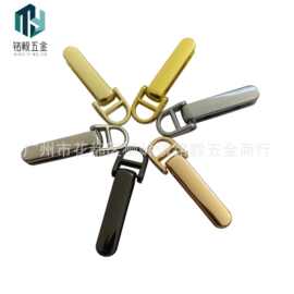 多颜色现货供应锌合金压铸拉片 箱包衣服饰品拉链头拉片圆尾拉片