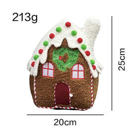 新款跨境 Gingerbread House Pillow 圣诞节姜饼屋毛绒玩具玩偶