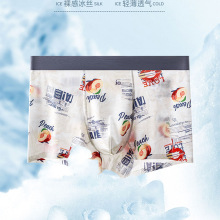 ��ʿ���z��ѝ�o�ۂ���ӡ��7A�־�ɣ�Q�z��nƽ��ѝ�ٸ�����Ľ�ѝ