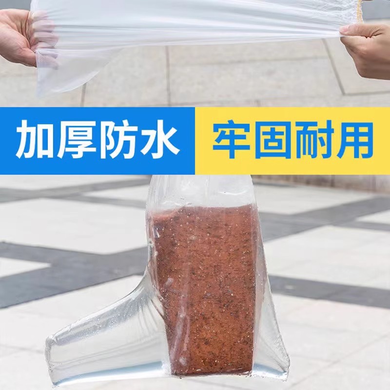 cubierta de zapato de lluvia desechable antideslizante a prueba de agua para hombres y mujeres engrosado y resistente al desgaste día lluvioso al aire libre cubierta de zapato de cultivo para uso exterior escuela secundaria tubo