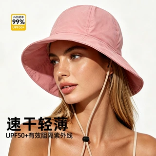 夏季可折叠大檐遮阳帽透气速干户外休闲渔夫帽防晒防紫外线荷叶帽