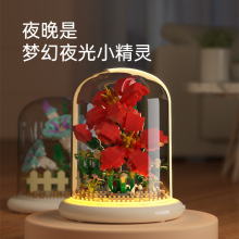 DIY积木花拼装小颗粒 带夜灯永生花摆件向日葵积木花兼容某高玩具