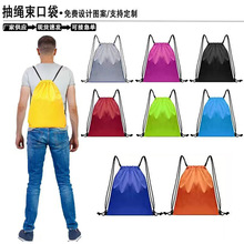 210D��]���ڴ�����ţ��V���p����K������ɫ�����\���ռ{��