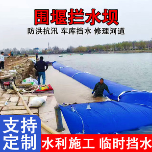 ܛ�w���߉Δrˮ�γ���ˮʽ��ˮPVC��Ʒ�ӵ�����PVC��ˮ�����z��