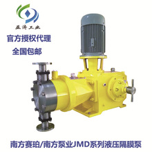 ϷِJMDϵҺĤӋ 5000LPH