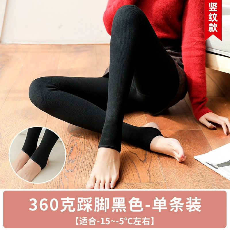 Тёплые термолеггинсы, для полных, варианты 160/360/500 g, с носком или step