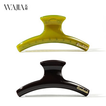 Wjia�����¿ɫ�߼��К��|ץ�A�����l���~�A����̖�l�A�l��^�