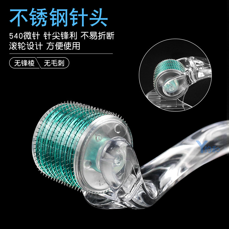 540皮膚滾針醫用微針滾輪面部美容凍乾粉中胚層微針導入儀mts