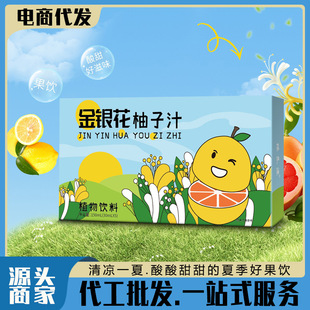 ���y������ֲ֭����Ϲ���֭�������b��ͯ����֭���Դ�^�̼Ҵ��l