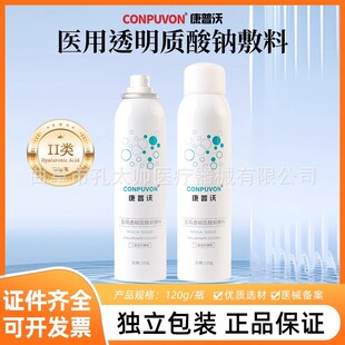 �������t��͸���|���c���χ��F�t�������g�����Ƥ�w�o���o����