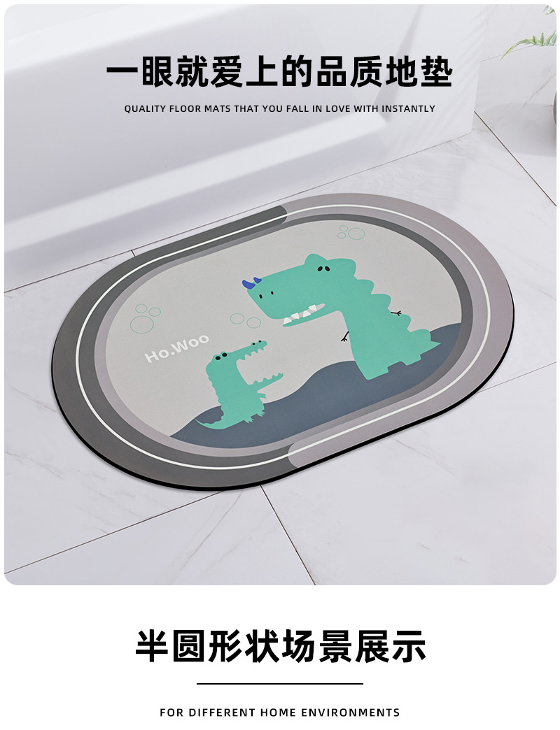 卡通硅藻泥-1_10