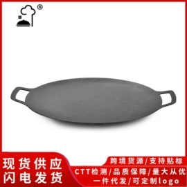 煎锅、平底锅;奶锅;炒锅