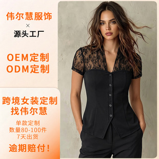 2026�ļ��¿�W���羳Ů�b��ʽV�I���������ٽzƴ������T��