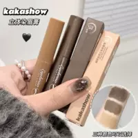 Kakashow бархатный натуральный трехмерный крем-краска для бровей натуральный дикий туман брови натуральный темно-коричневый водостойкая не Цветущая атмосфера