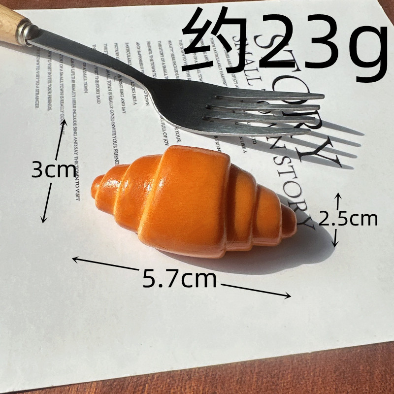 무표정한 알칼리 크로와상