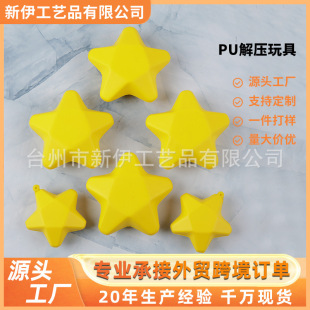 �羳PU���d���������ǉ������ɫӡˢ�������������ǰlй��F؛