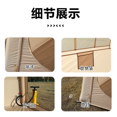 Avtomobil dam çadırları – Tent, Outdoor Camping Tent, Outdoor