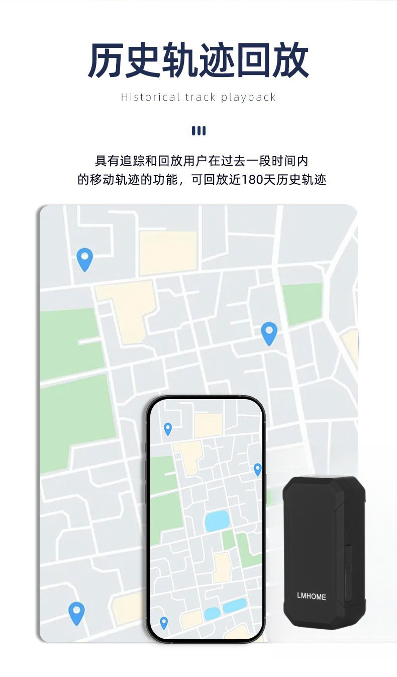 GPS wireless strong magnetic adsorption vehicle locator 4G 2G NB strong signal remote anti-loss device