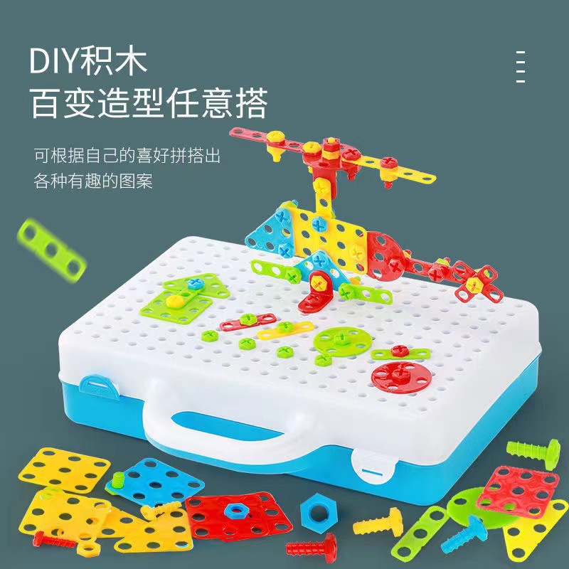 Cross-Border Kidsren's DIY Disassembly and Screw Toy Play House Electric Drill Screwdriver Nut Combination Building Block Tool Box