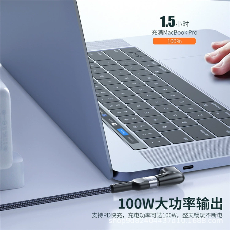 Мобильный телефон, ноутбук, быстрая зарядка 100W, изготовление на заказ
