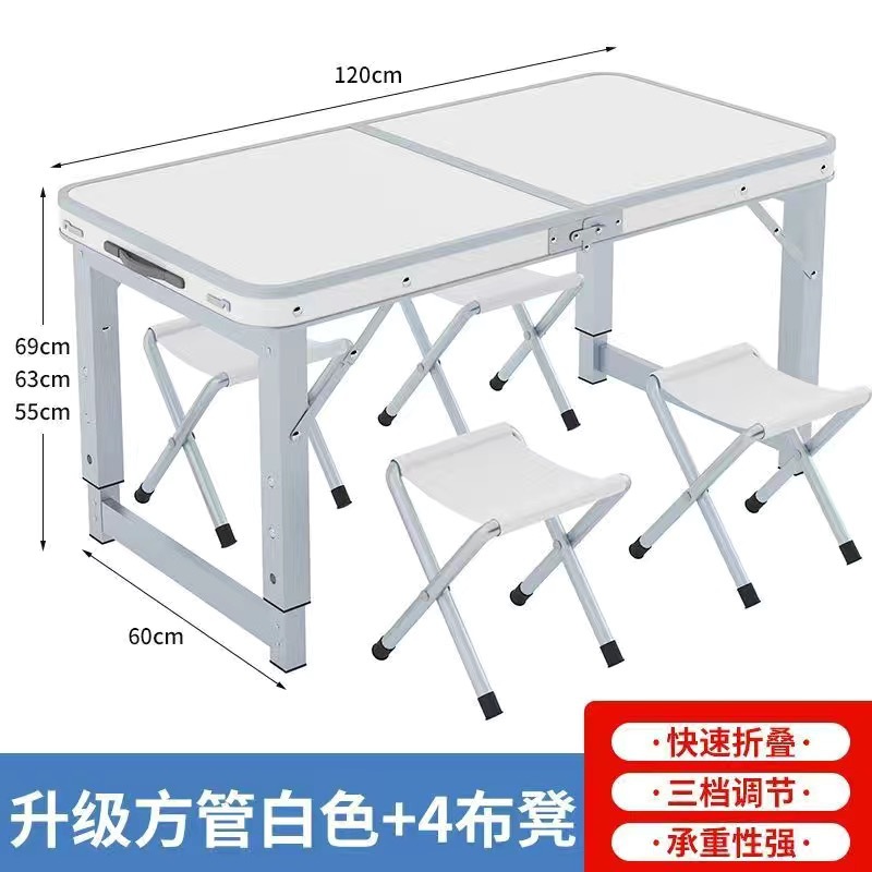 Mesa única de tubo cuadrado 120 * 60 + 4 taburete de tela blanco