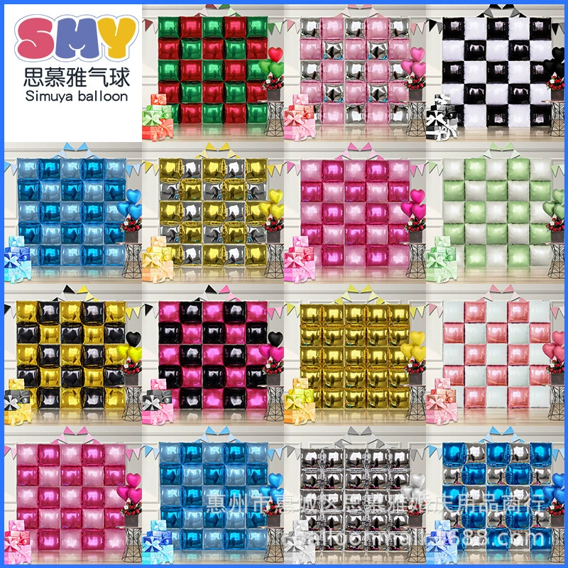 Двухсторонний ремешок с ремешком квадрат фоновая стена алюминиевая пленка воздушный шар день рождения свадебный фон стены декоративные принадлежности воздушный шар