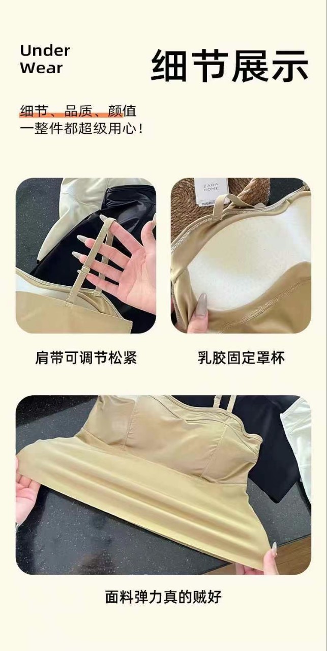 8881 # lujo ligero francés sensación de satén delgado hombro ajustable chaleco de cinturón delgado delgado sin bra hermoso espalda