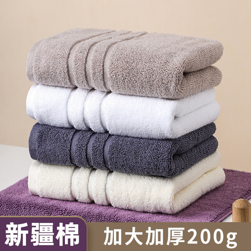 Extra-large Thickened Pure Cotton Towel Face Wash Men's Household 2024 New Style Pure Cotton Adult Bath Absorbent Hair-free Face Towel