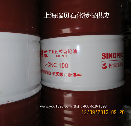 ��Ӧ����100�Ź�ҵ�����ͣ�L-CKC100,�Ϻ���ҵ������