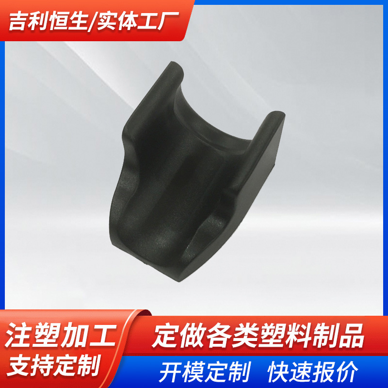 厂家批发可控温858托架878支架858热风拆焊台热风枪手柄