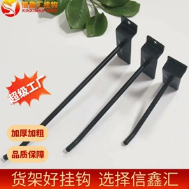 衣钩/挂钩;定制衣柜;简易衣柜