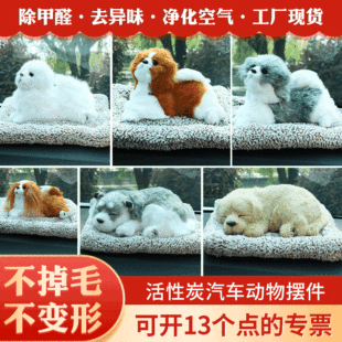 ��܇�[������؈ë�q����[���ɐ�С����ͨ؈�������̿܇�d�b�Ʒ