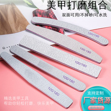 美甲紫心打磨条灰色搓条指甲磨砂条修甲双面打磨锉条磨甲修型