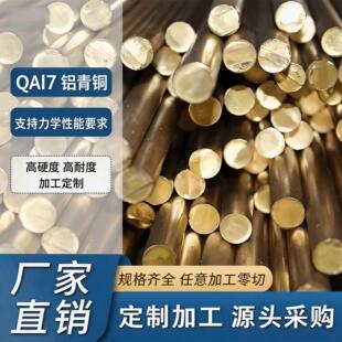 QAl7�X���~�� &phi;10-30mm ���������g ��煛_�����Լ���