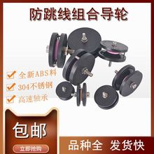 �S�ҷ�ֹ�������M�ό�݆�^��݆�@���C���P�݆�����ž����մɻ�݆