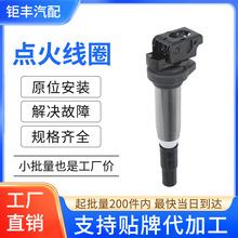 ���������Ȧ12138616153 12137594937 UF667�����ڱ���X1/X3/X5