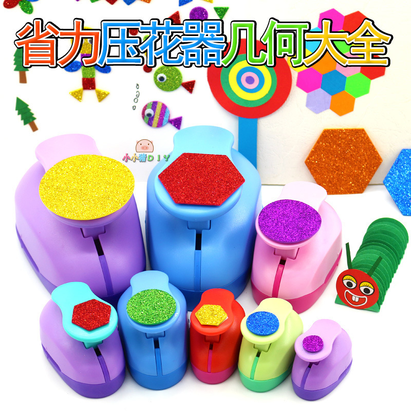 Labor-Saving Hexagonal Embossing Tool DIY Handmade Round Square Punch Oval Large Border Square Frame Embossing Machine