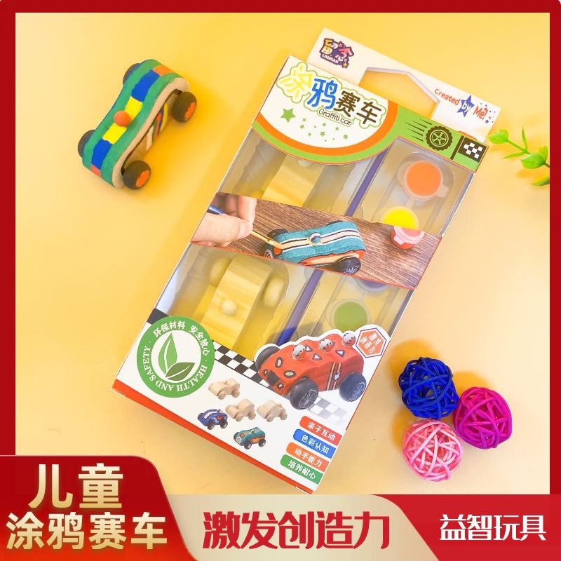 摄图_6c092c68257e7511adffbb375a6