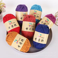 С����ƽ���Ĵ����K���������ֹ��������l��diy��żë���F��Ь