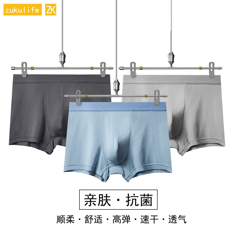 Трусики мужские оптовые ZK банановые выпуклые трусики фабрики оптом мужские трусики мягкие и удобные антибактериальные трусики для мальчиков