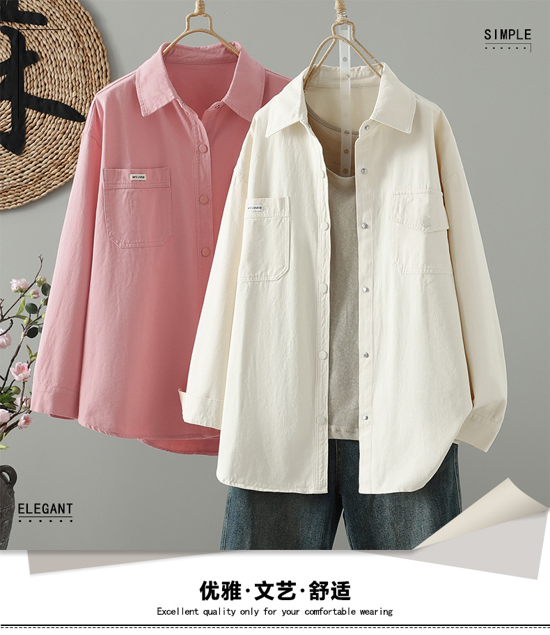 hmqViviiyNSAyin+WuaUt9Ly9Vn1po3Sorn3