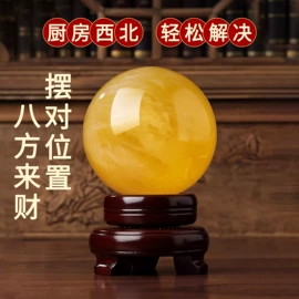 水晶工艺品;宝石工艺品;树脂工艺品