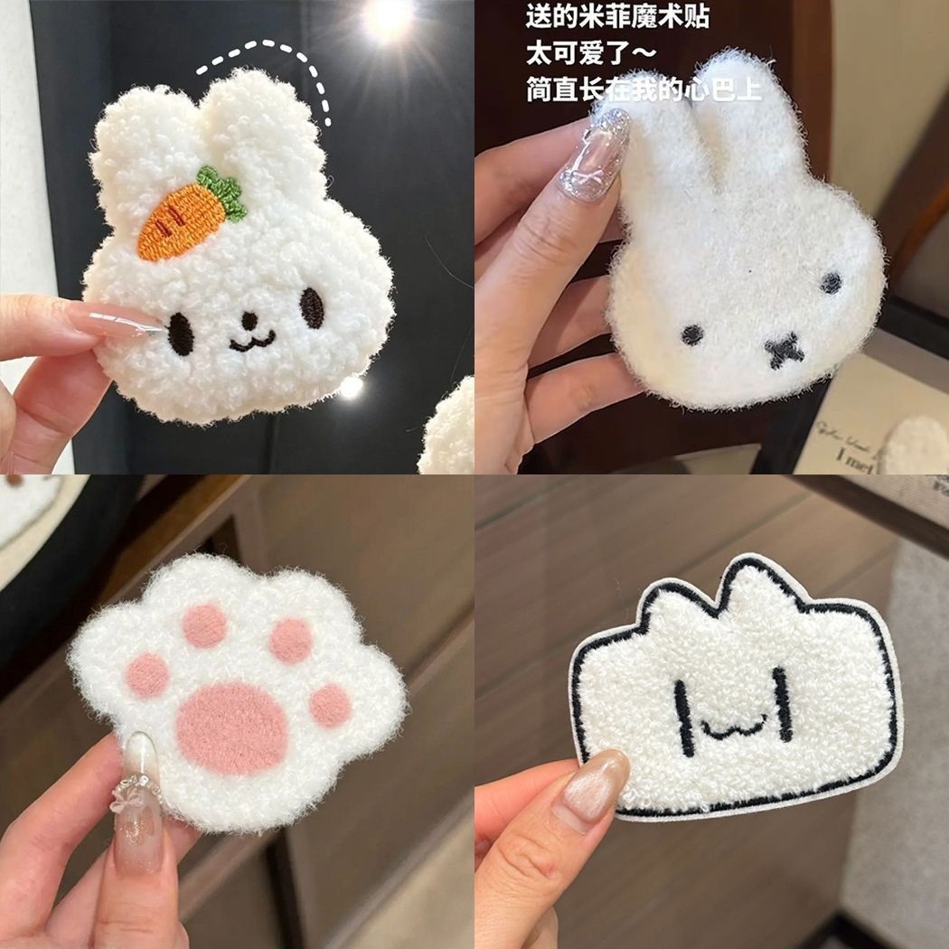 Mayday merchandise: Cute plush bunny hair stickers, bangs stickers, magic stickers, celebrity support merchandise