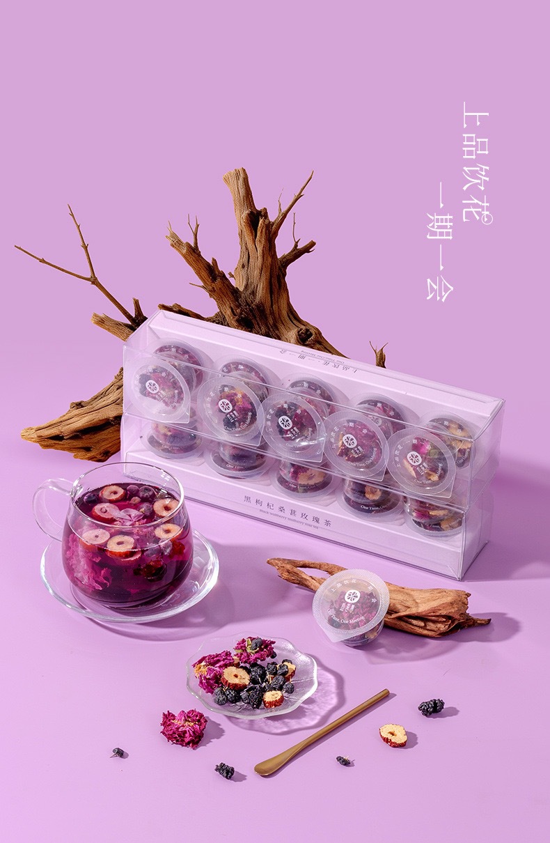 Black Goji Berry Mulberry Rose Tea 55g Small Can Herbal Flower Tea Hot Brew Wholesale in use