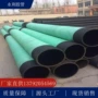 大口径排水疏浚输水吸排管