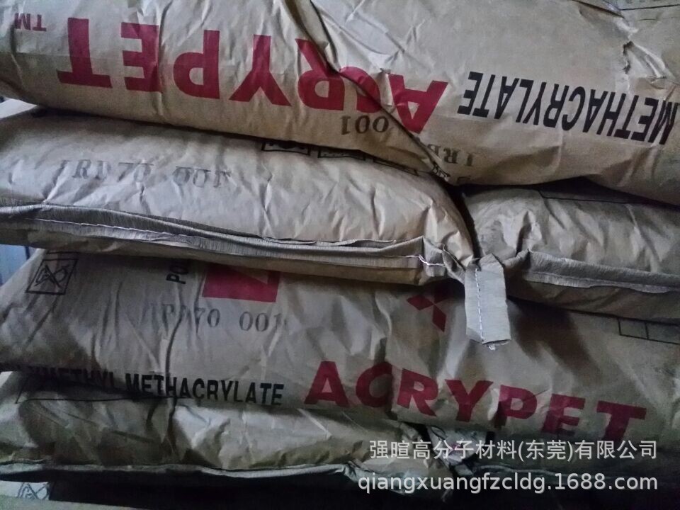 微信图片_20250417140720