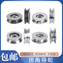 �⏽34�g���C�սǌ�݆���S�վ��݆�^��݆���z�C�������g�~�C��λ