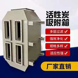 试验台;实验室专用;办公柜